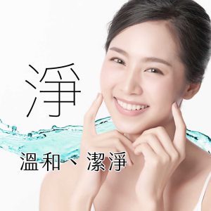 醫美服務 - 東京小野-台中醫美診所推薦