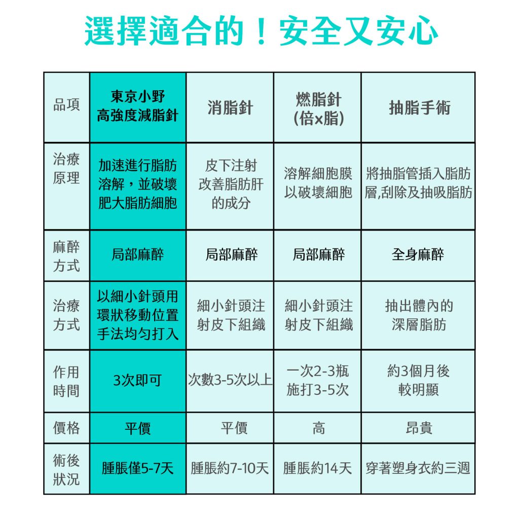 圖片04