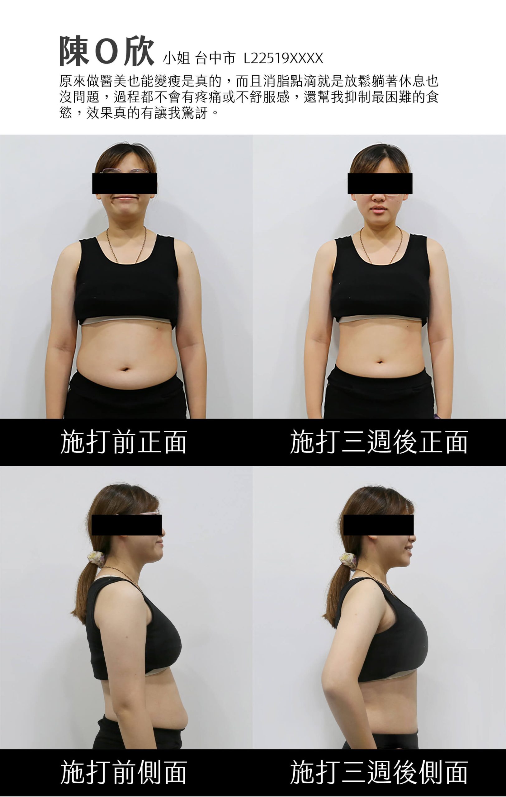 圖片10