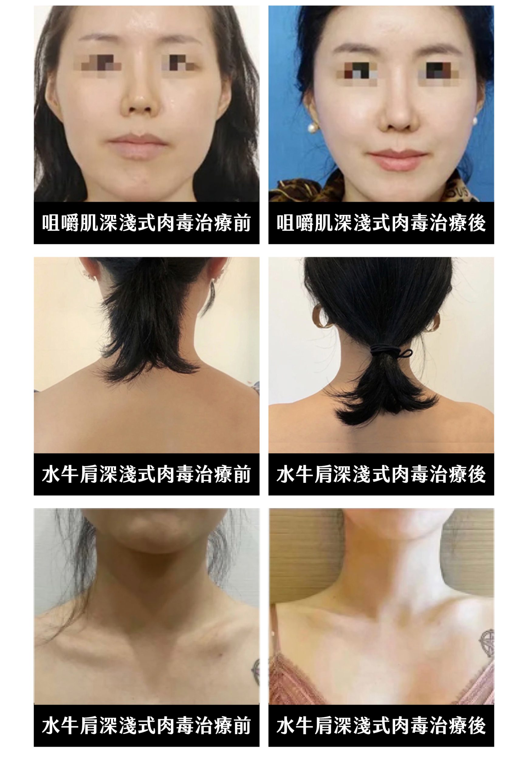 16圖片