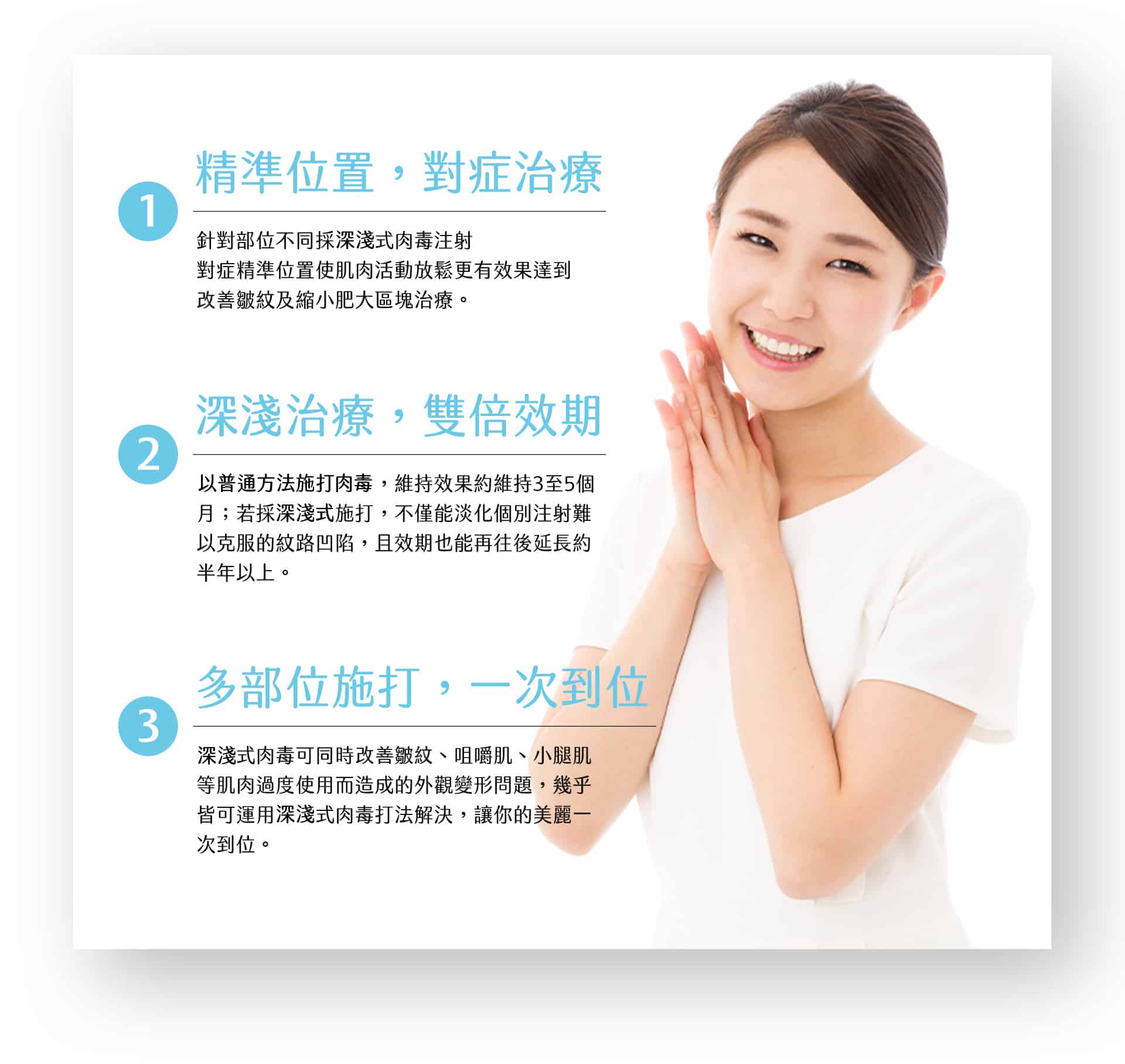 13圖片