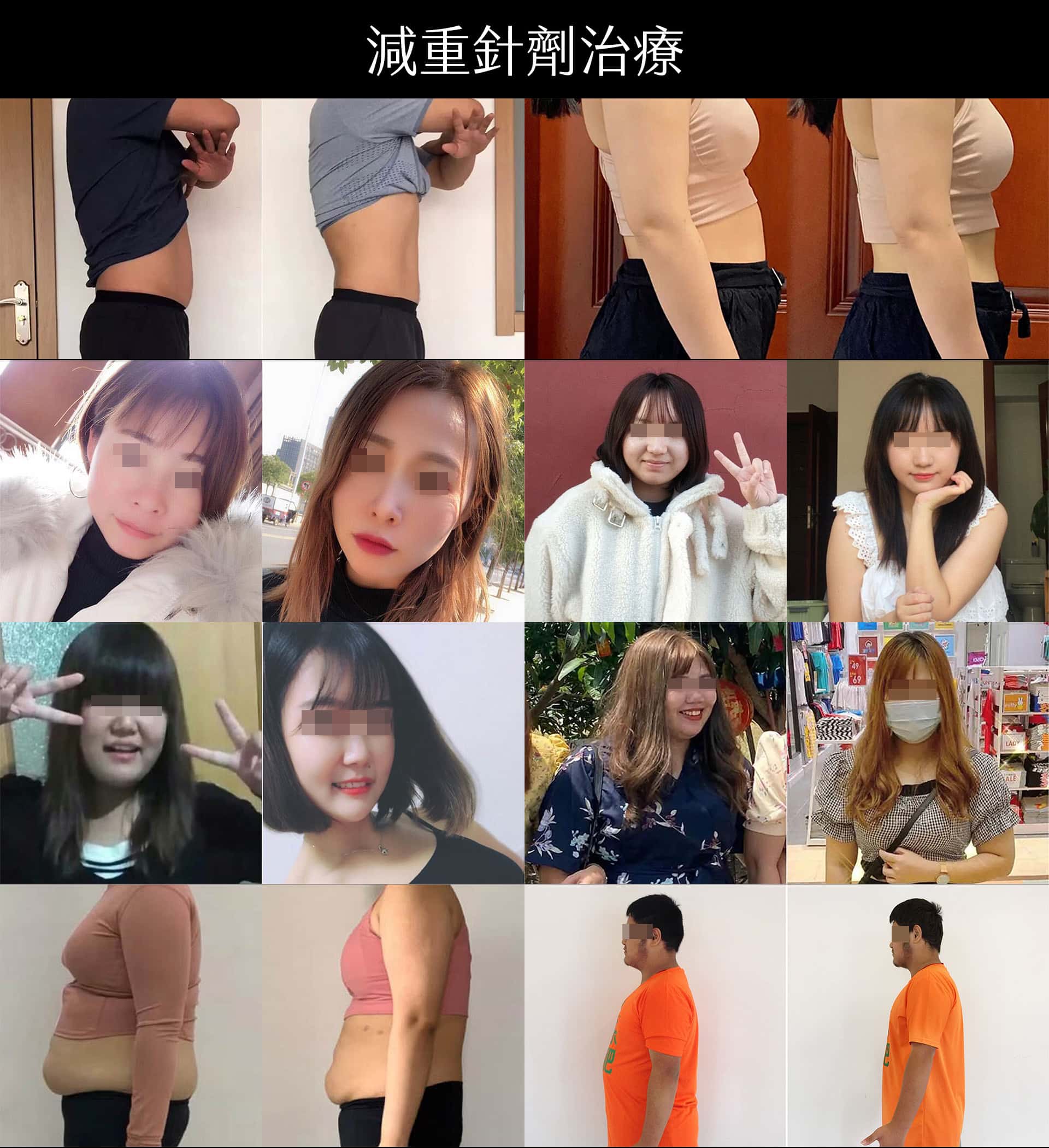 圖片08 改