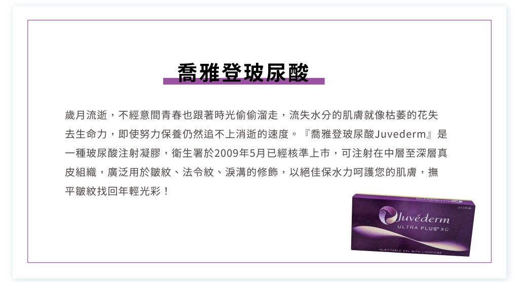 喬雅登 工作區域 1 複本 2